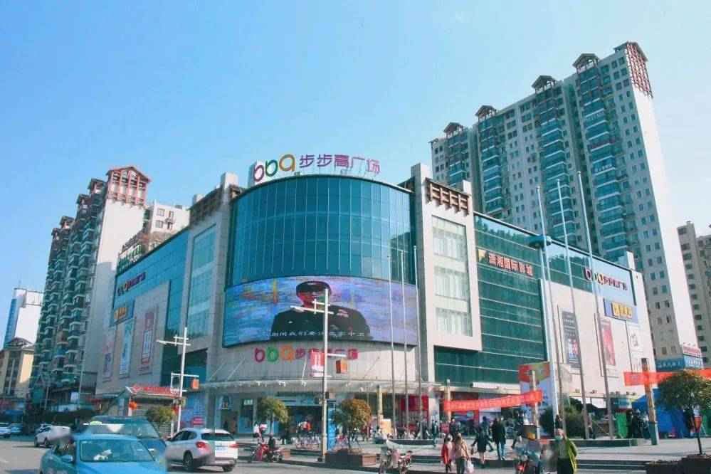  Step by step high tech world 38 square meters Wangpu quick sale location, take over the boss in business!