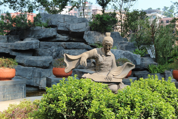 【湘南人家·和圆】用传统文化赋予建筑生命力