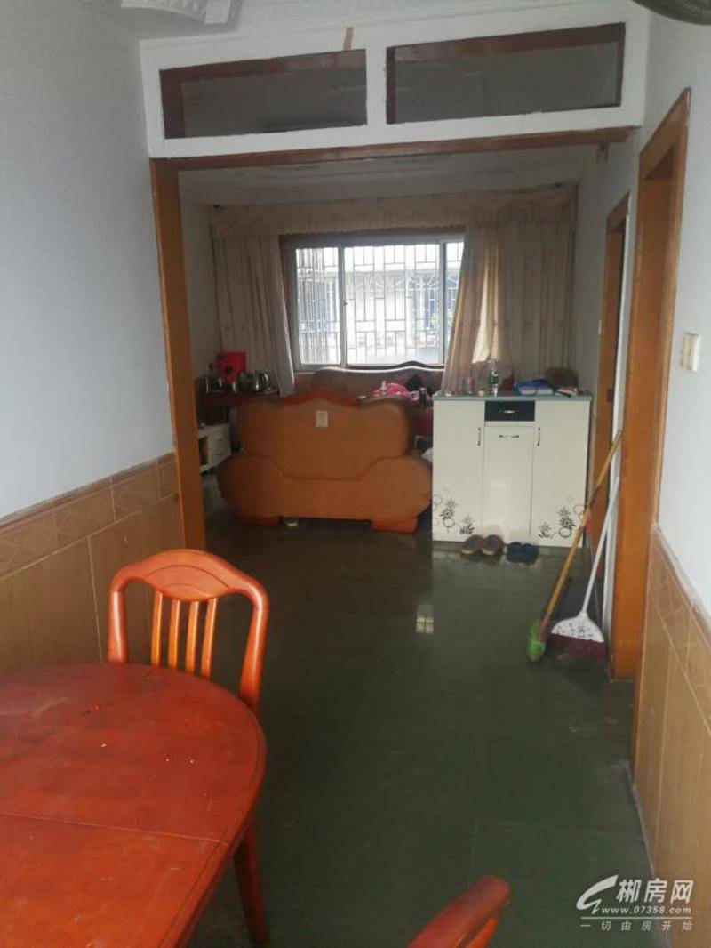 郴州资金紧张,个人急售!急售!急售!-郴州二手房