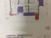 郴州林邑.星湖湾毛坯4房-郴州二手房-郴房网