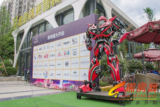 1494314054270669.jpg 维多利亚招商.jpg