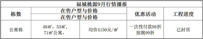 1505360242842992.jpg 1.jpg