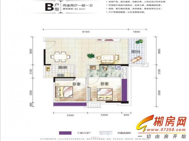 1510131155121633.jpg 微信图片_20171102125114.jpg