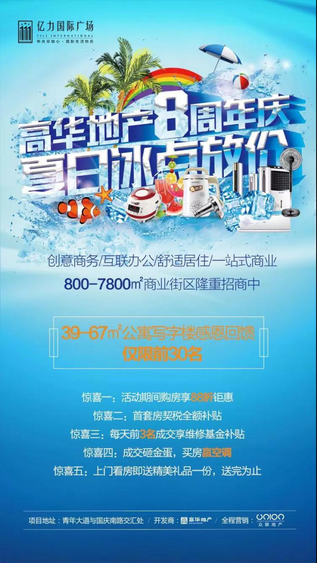 1531135908669445.jpg 微信图片_20180709193137.jpg