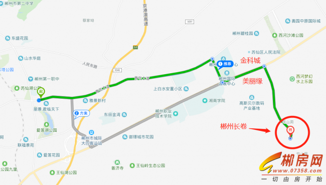 微信图片_20180725173620.png