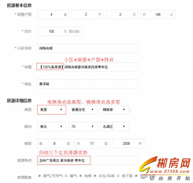 image013.png