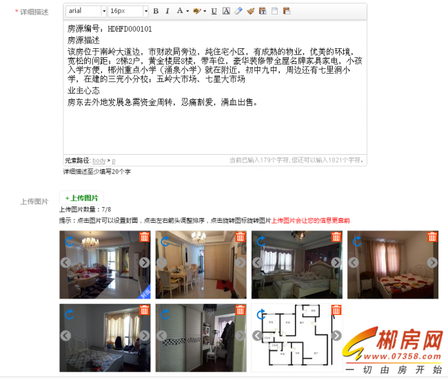 image015.png