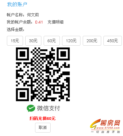 image035.png