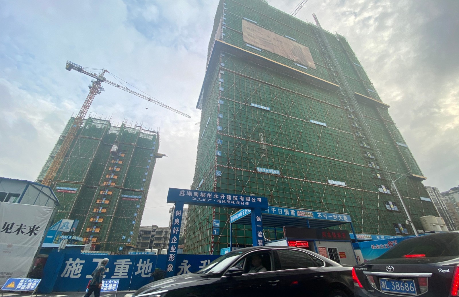 【福城明珠】9月工程进度|看看你家新的改变