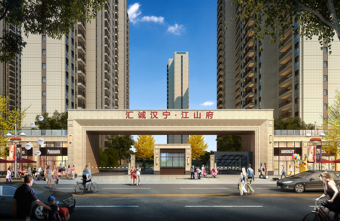 不负一城热望汉宁江山府1号栋载誉加推劲销热领资兴