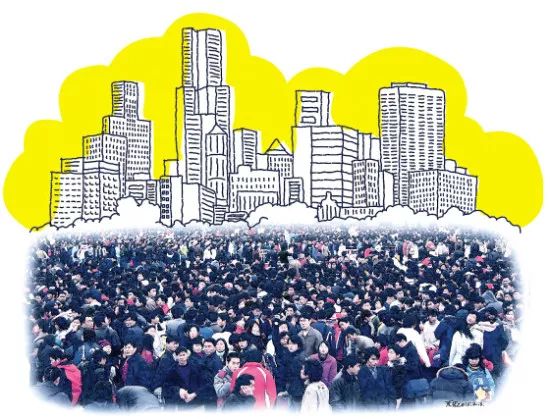 90后人口断崖式下降 影响房价的长期因素就在