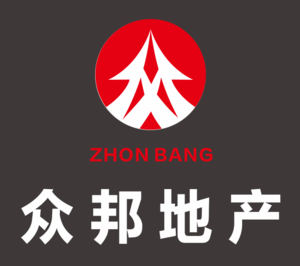 郴州二手房_出售