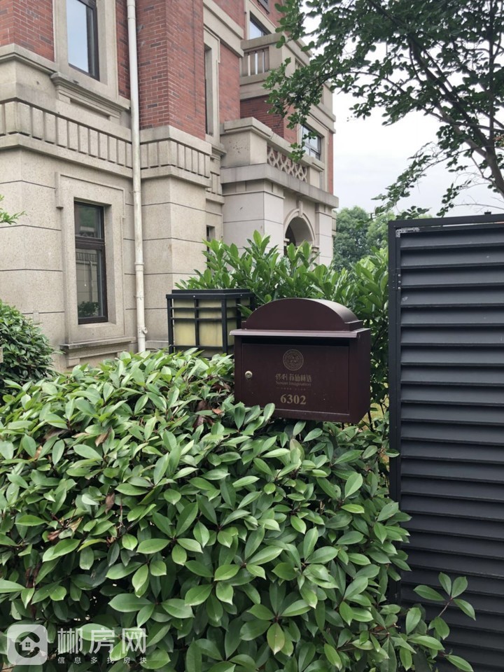 郴州保利苏仙林语别墅63栋102整体出售-郴州