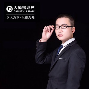 大肥劉