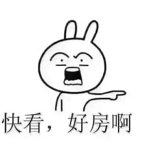 馬維研