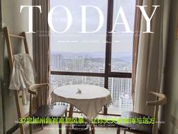 友阿國際廣場30平精裝公寓  無中介費房東直租