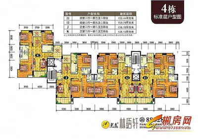 龙庭小区林语轩4号栋153㎡四房三