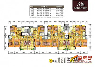 龙庭小区林语轩3号栋151四房