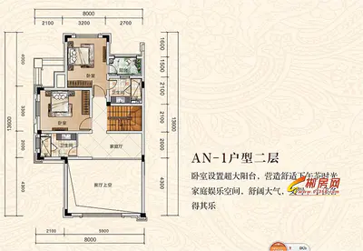 保利苏仙林语AN-1别墅二层