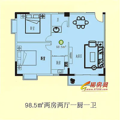 明珠广场二期君御园98.5㎡两房