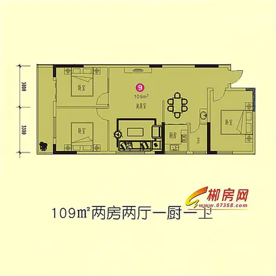 明珠广场二期君御园109㎡两房