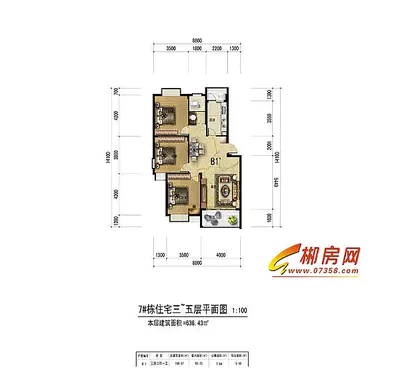 荷塘春城7栋B1户型