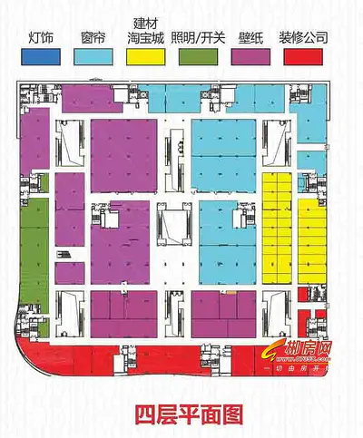 郴州东中央大街·红星美凯龙6.建材城四层平面图