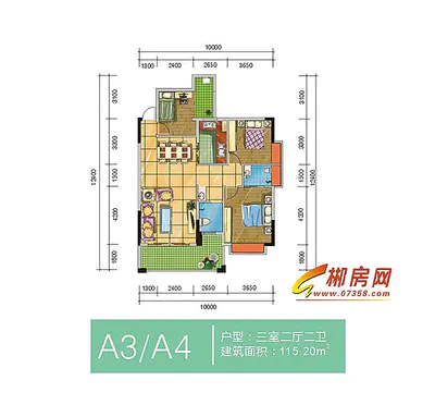 裕泰铭都A3/A4