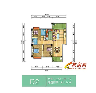 裕泰铭都D2