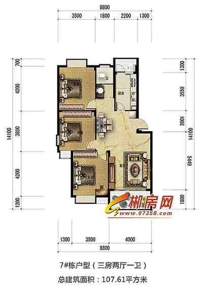 荷塘春城7#栋户型