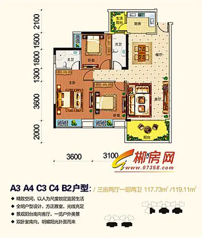 集汇·满庭芳A3\A4