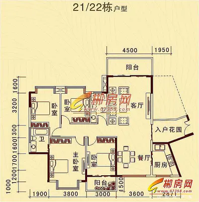 江山丽城户型图