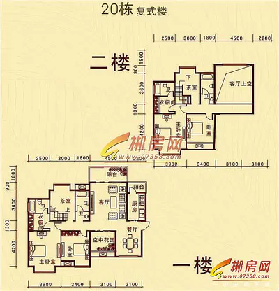 江山丽城户型图