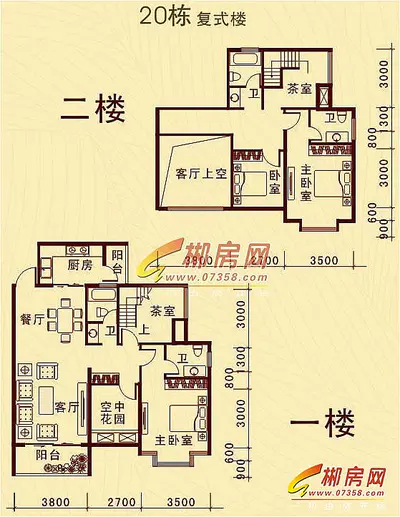 江山丽城户型图