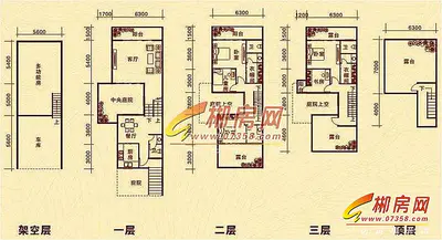 江山丽城别墅户型图