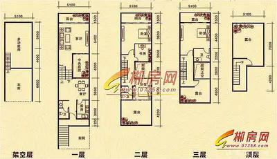 江山丽城别墅户型图