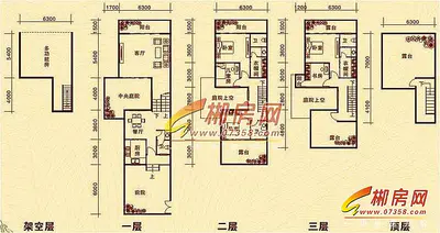 江山丽城别墅户型图