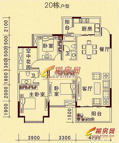 江山丽城20栋户型