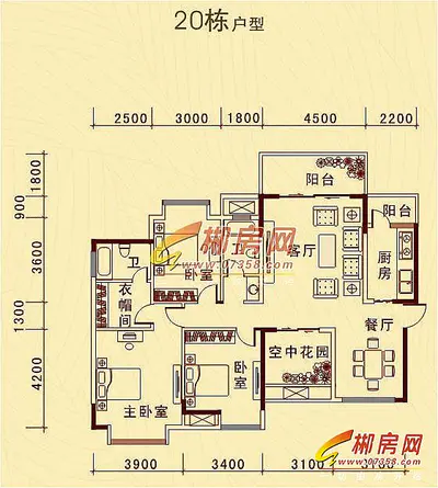 江山丽城20栋户型