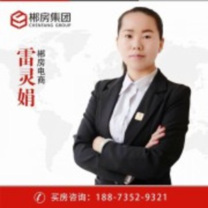 雷靈娟