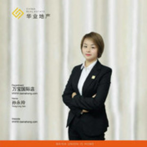 孫永玲