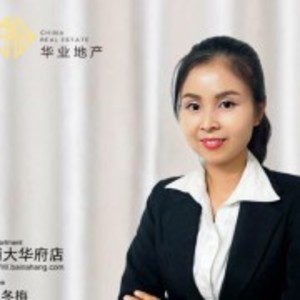 羅女士