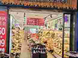 郴州鋪王大降價人氣王興隆步行街門面出售