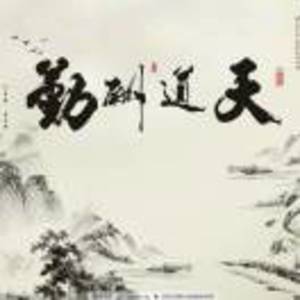 A陳~雄文