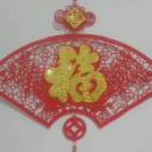 福城房產(chǎn)歐陽豐