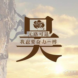 吳經(jīng)理