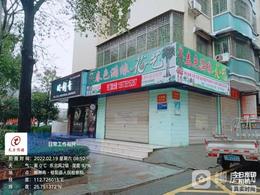 桂阳县检察院2个门面房东直租