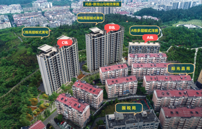 1574826756840310.png 微信图片_20191127115053.png