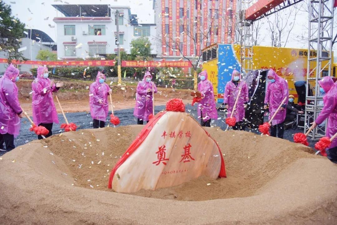 微信图片_20200306160630.jpg