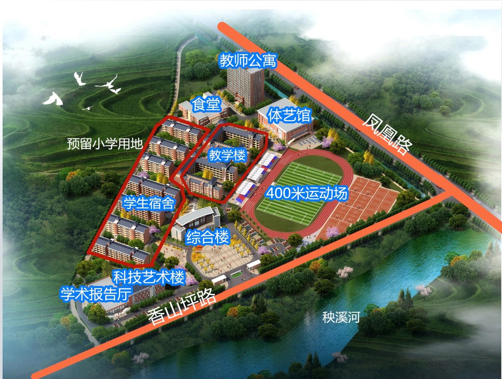 郴雅.jpg